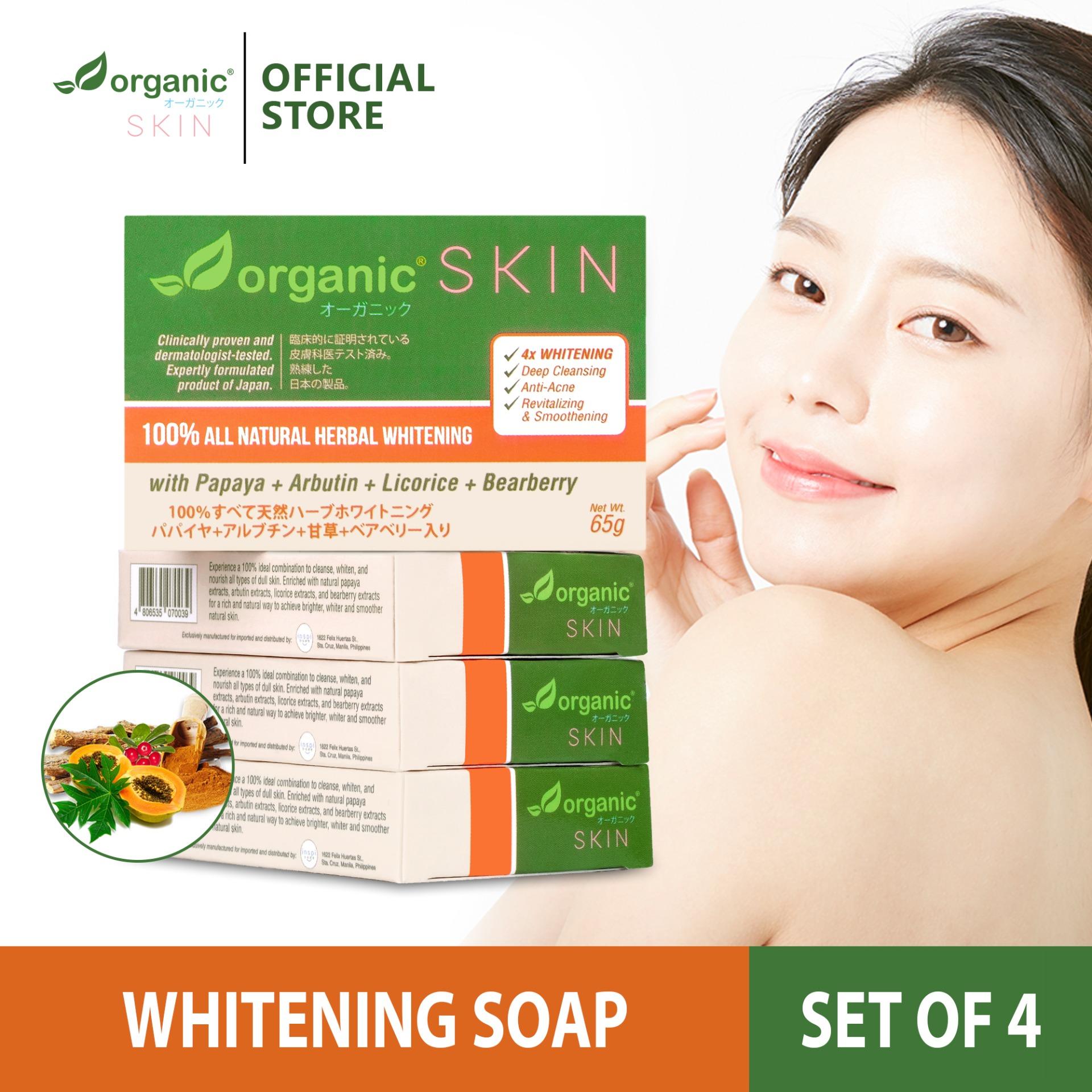 Organic Skin Japan 100% All-Natural Herbal Whitening Soap with Papaya + Arbutin + Licorice + Bearberry (set of 4, 65g each) allnatural natural soaps white beauty bath body skin care skincare beauty organic korean face cleanser papaya soap anti acne pimple