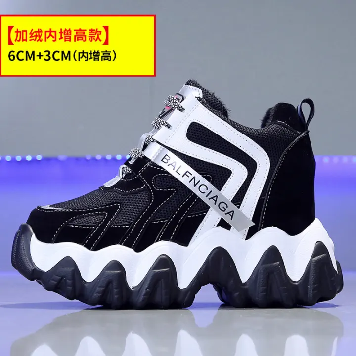 balenciaga shoes lazada