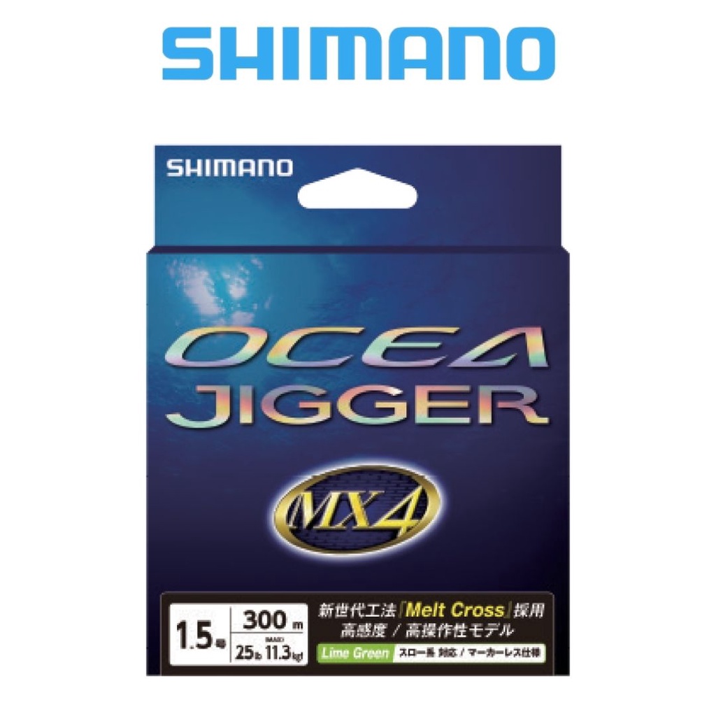 SHIMANO OCEA JIGGER MX4 Braid Line japan braided line
