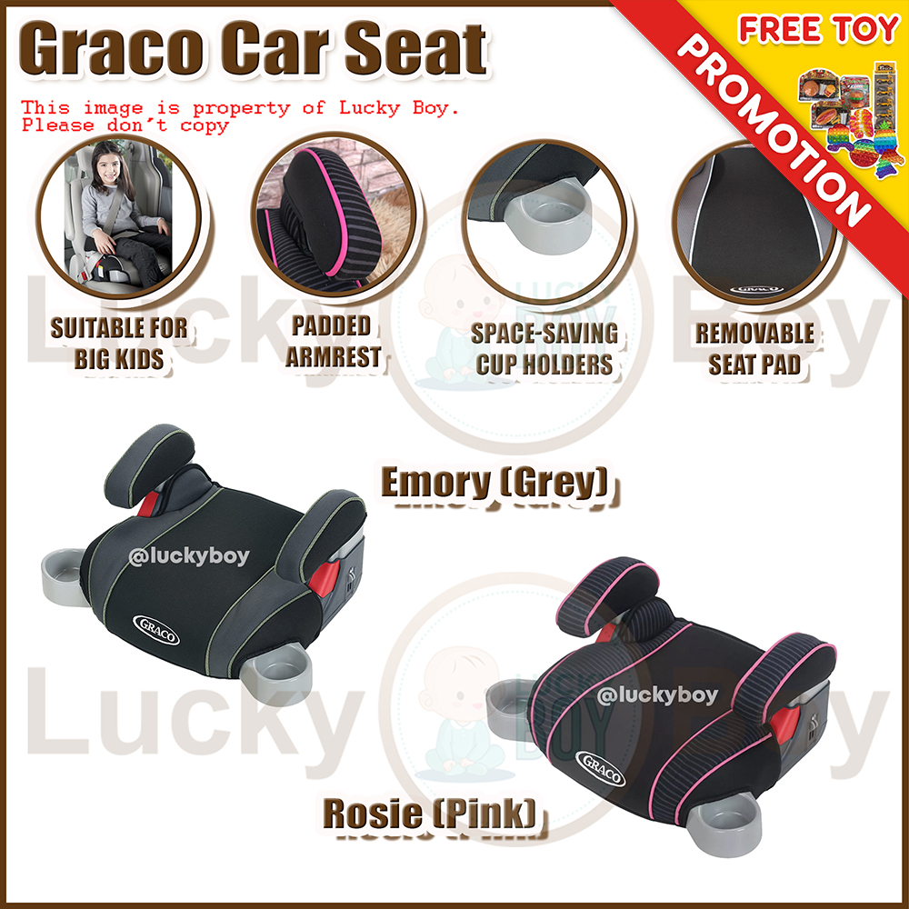 Best Booster Seats atelieryuwa.ciao.jp