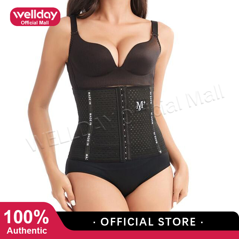 Wellday Women Fashion Waist Trainer Corset Slimming Trimmer Belt