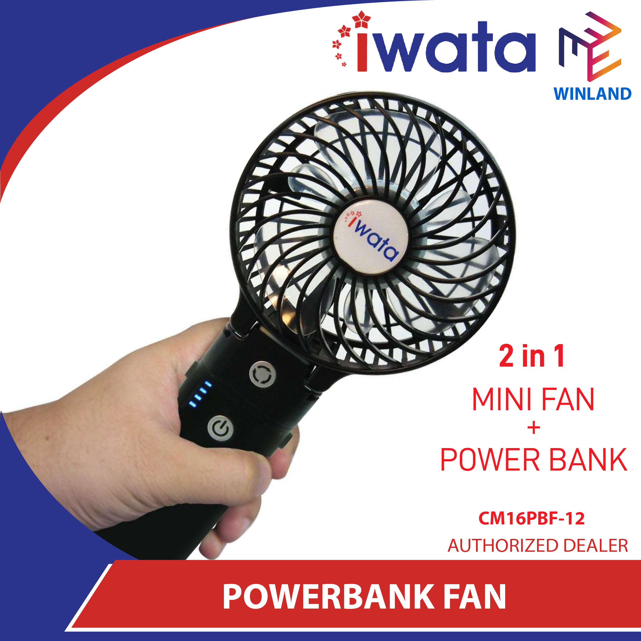 IWATA by Winland Rechargeable 2 in 1 Multifunctional Fan + Powerbank
