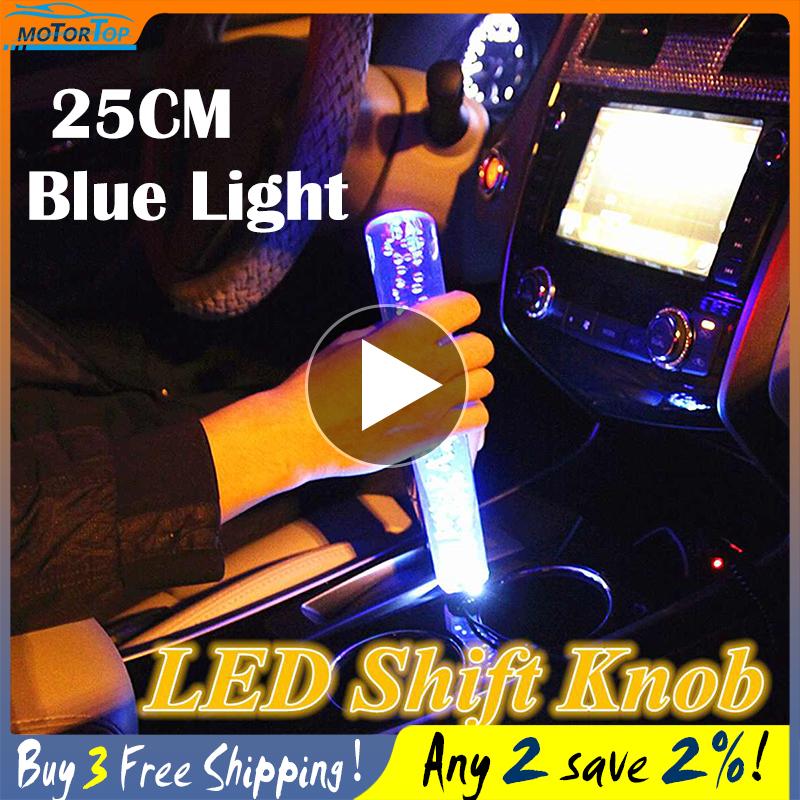 Blue Car Flashing LED Ergonomic Automatic Lever Manual Gear Shifter Shift Knob