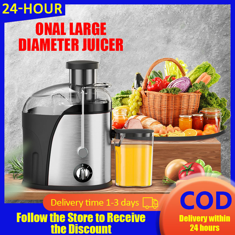 【COD 24H Ship】Juicer for Vegetables & Fruits Juice Maker Centrifugal