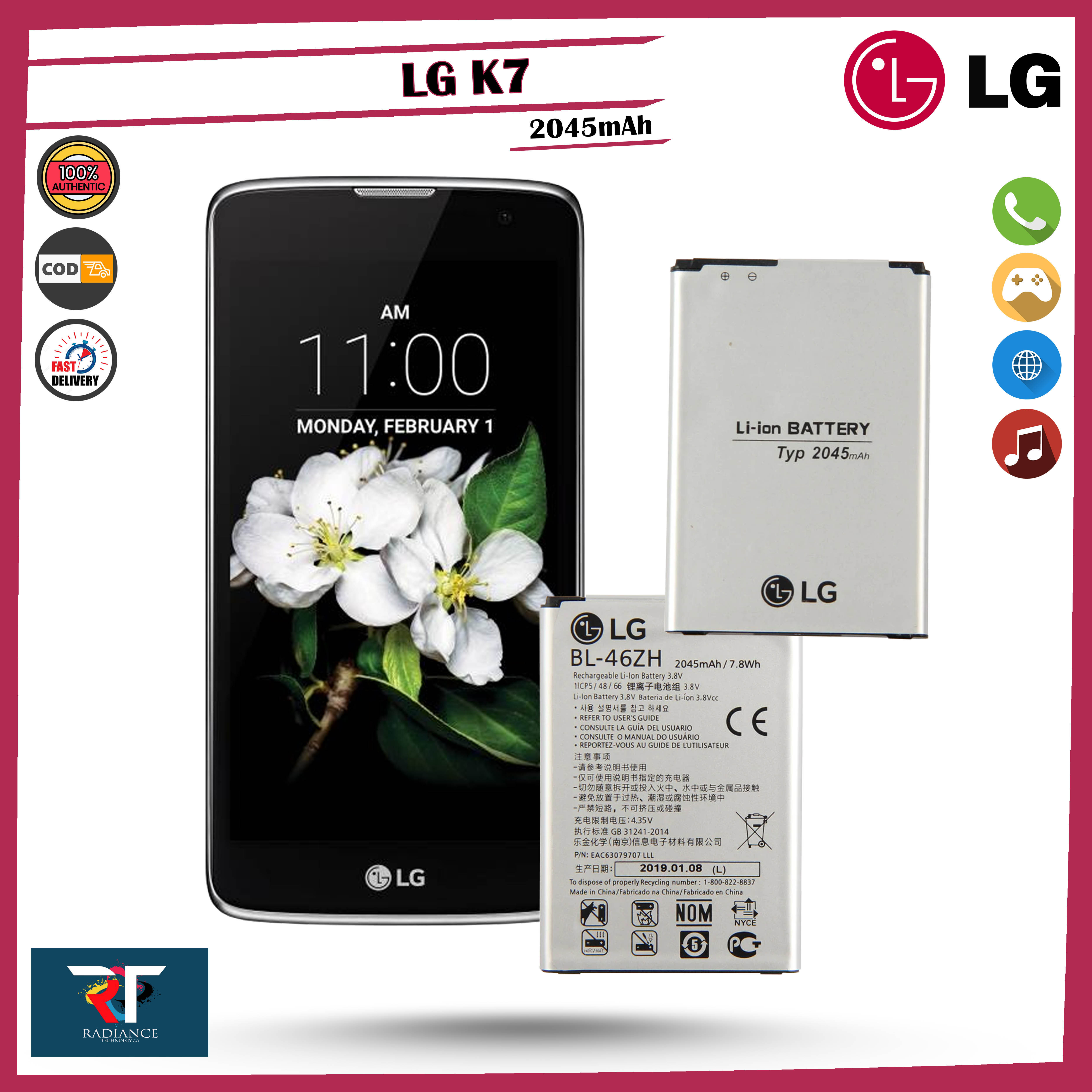 LG K7 Battery MS330, LS675, X210, LGMS330, K332, LG-K330, AS330 ( 100%  Original ) | Model: BL-46ZH 2045mAh | Lazada PH