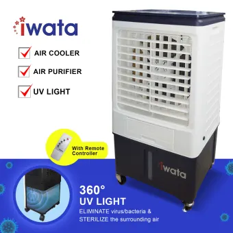 online coolers for sale