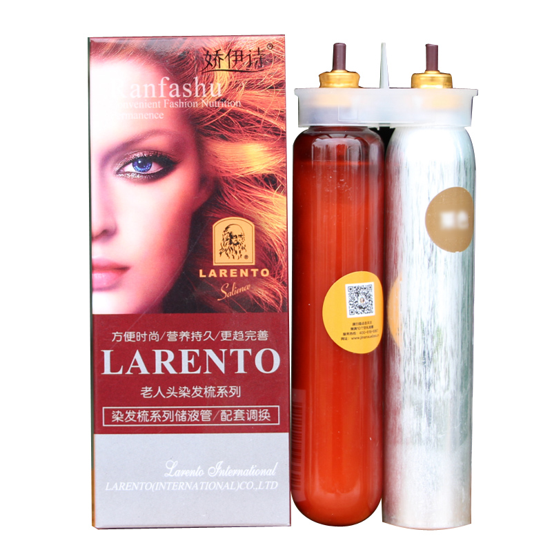 Authentic hair dye comb gallnut hair dye paste pure black foam hair dye