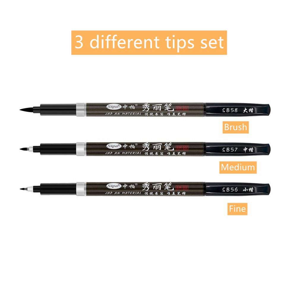 MMLUCK Black Ink 3pcs/set Hand Lettering Drawing Learning Stationery School Writing Tools Painting Supplies Marker Calligraphy Brush Pen