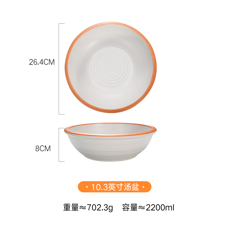 White melamine imitation porcelain soup bowl commercial plastic large