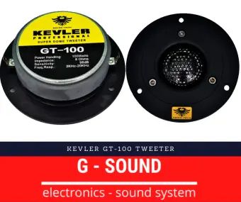 tweeter 100 watt