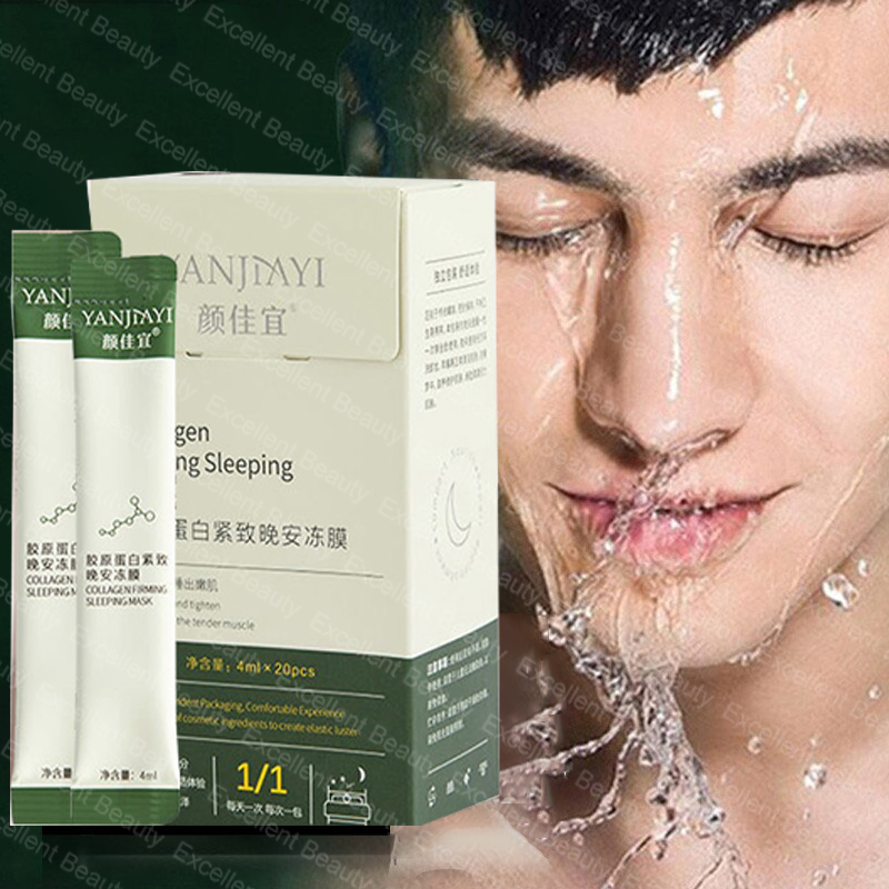 100 Legit Yanjiayi Collagen Firming Sleeping Mask NoCleaning Hydrating and Moisturizing Skin