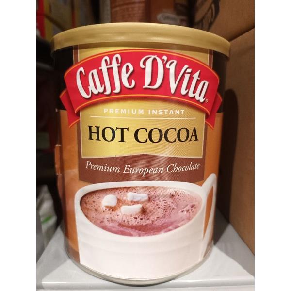 Folgers Cappuccino French Instant Coffee Beverage Mix/Caffe D'Vita 453g Lazada PH