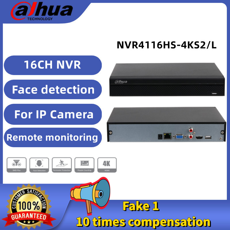 Dahua NVR 4Channel/8Channel/16Channel 4K CCTV NVR Face Detection H.265