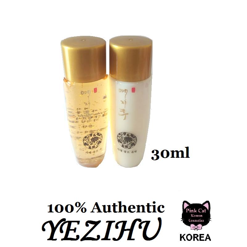 yezihu gold skin toner