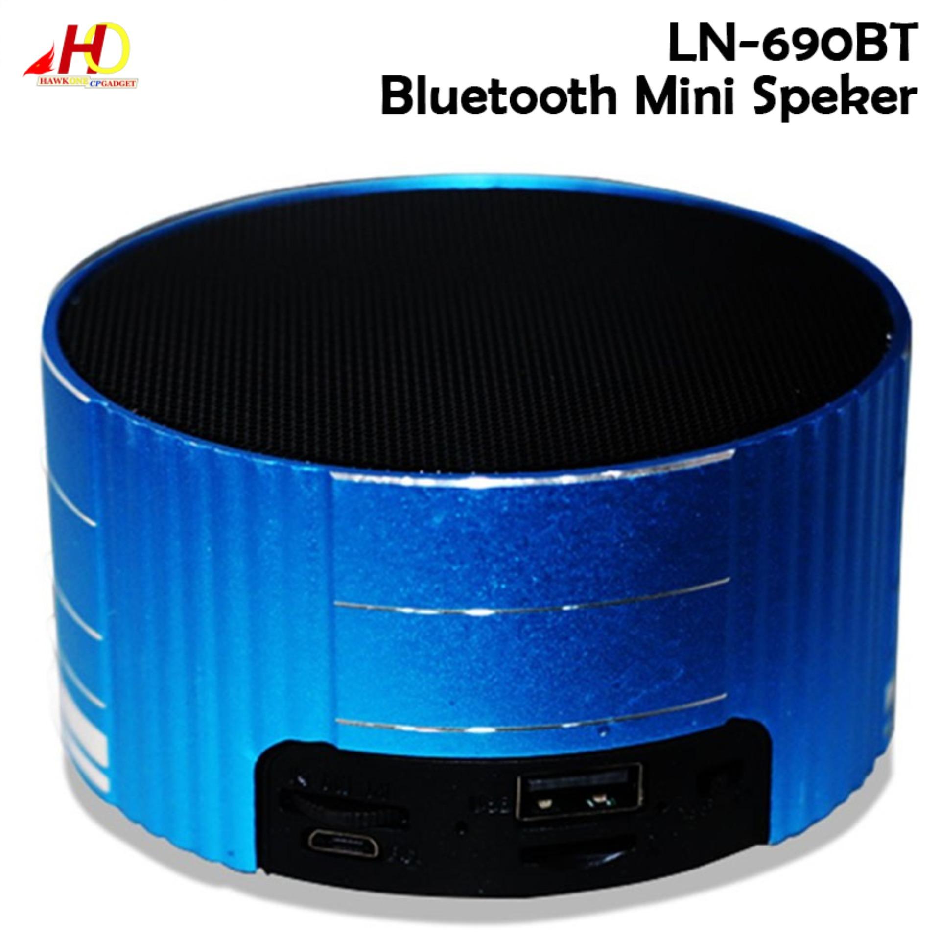 a plus speaker price