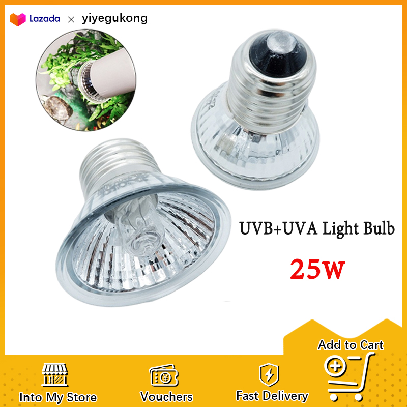 25W/50W/75W UVA+UVB 3.0 Light Bulb Full Spectrum Reptile Heating Lamp  Turtle Basking UV Light Bulbs for Lizard Reptiles and Amphibians | Lazada PH