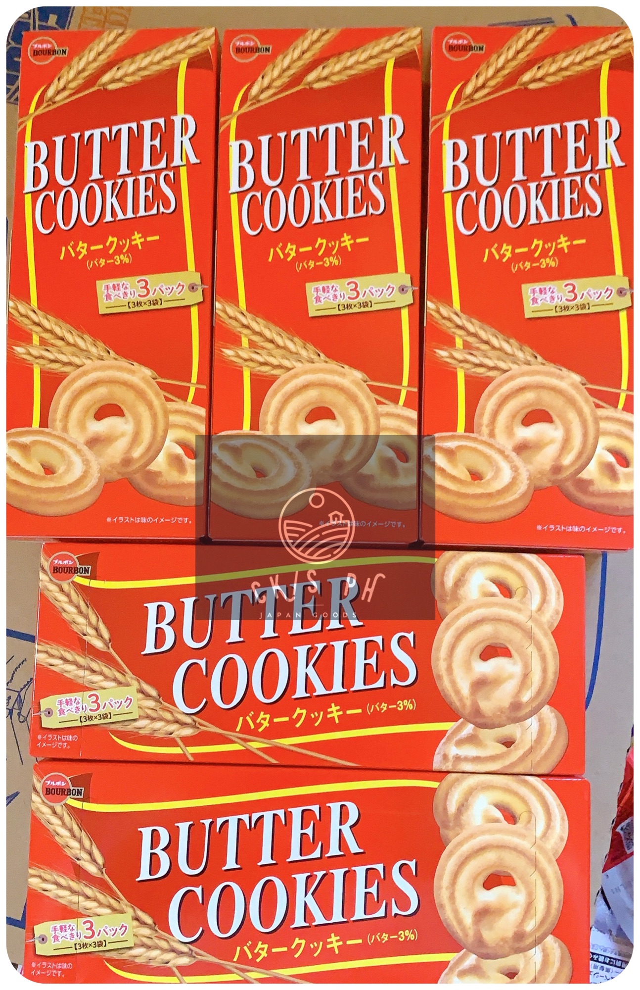 Bourbon BUTTER COOKIES (Made in Japan) Expiry July 2023 Lazada PH