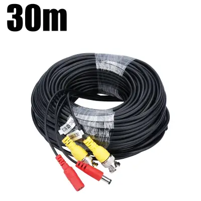 30M BNC+DC All-In-One Video and Power Cable Wire for CCTV Security Camera
