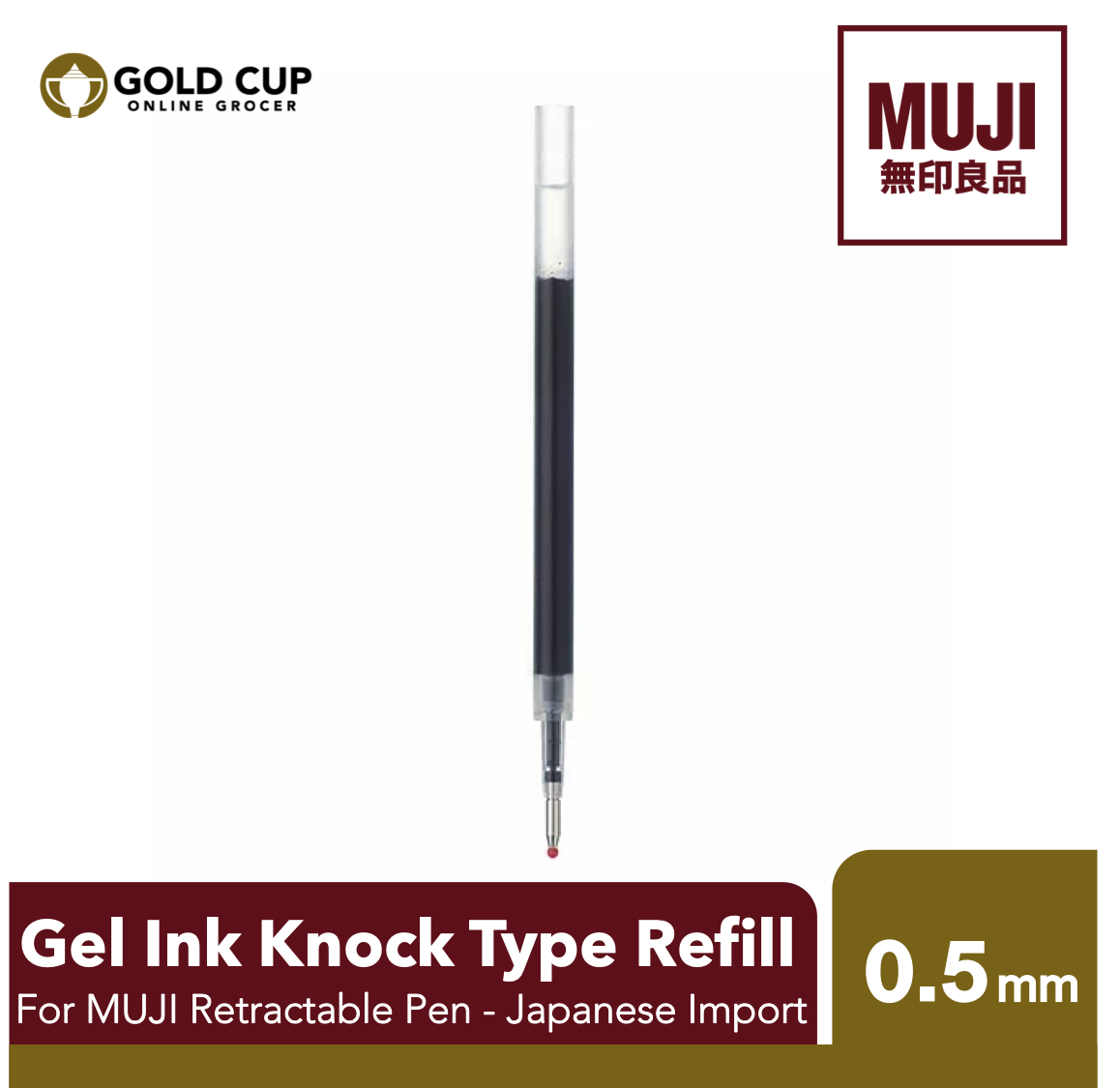 MUJI Gel Ink Knock Type Refill 0.5mm Blue (Pens and Refills) Lazada PH