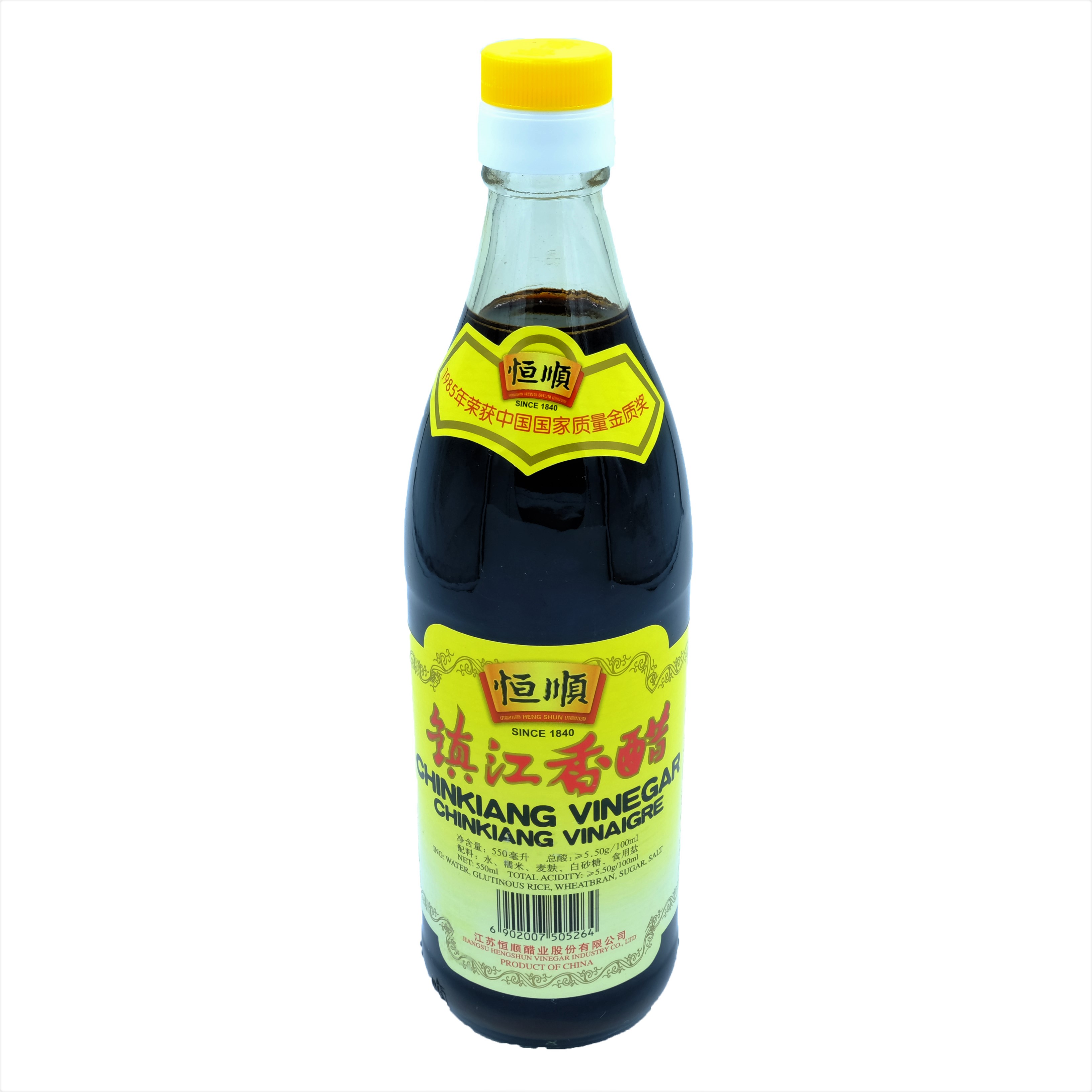 Heng Shun Chinkiang Black Vinegar (550ml) 恒顺镇江香醋 | Lazada PH