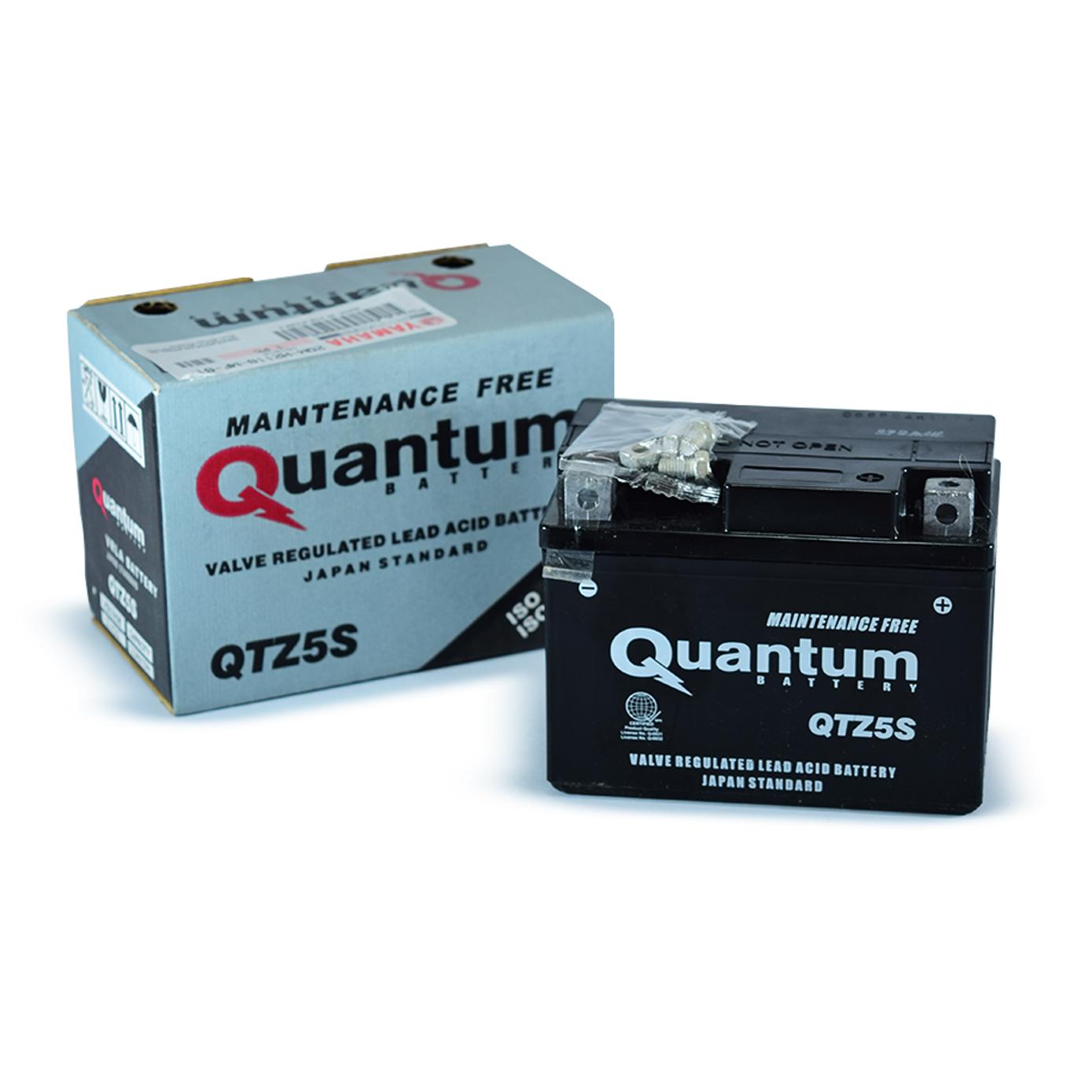 Yamaha Battery for Mio125 MX AL125 1KC *Mio Fino *Mio Soul *Mio Soul Fi