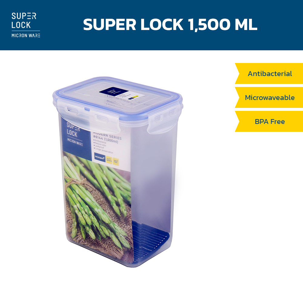 SUPER LOCK FOOD STORAGE CONTAINER 1,500 ML. , ANTIBACTERIAL, BPA FREE