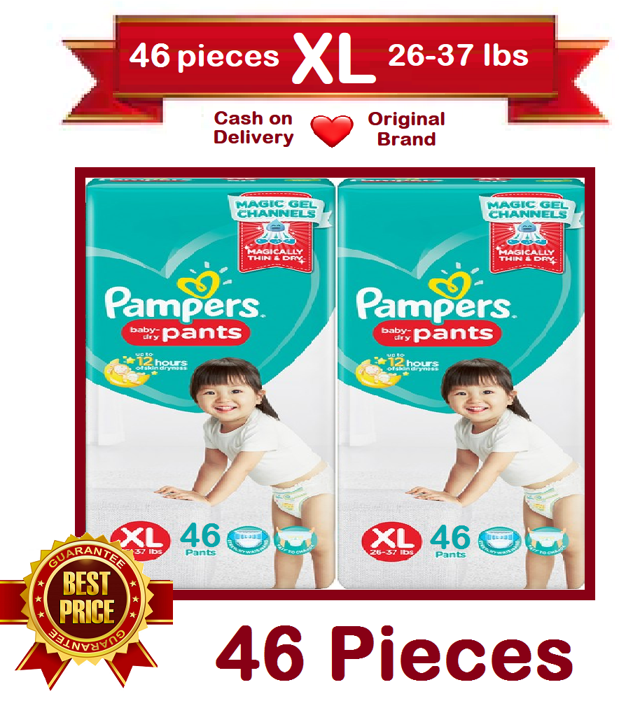 pampers xl pants 112 price