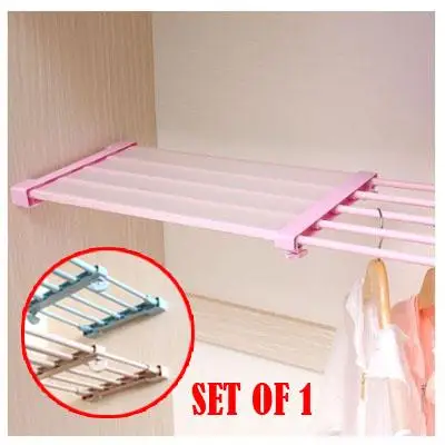 Space Saving Adjustable Shelf Cabinet Wardrobe Storage Rack Organizer - Multicolor