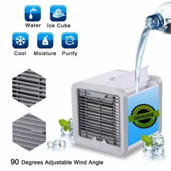 mini coolair