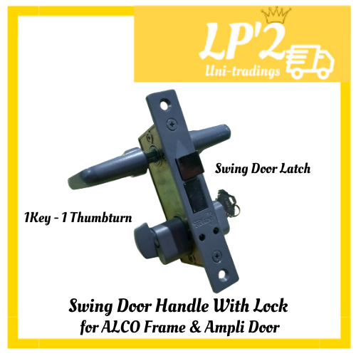 Lever Handle For ALCO FRAME / Swing Door Handle for ALCO FRAME / Swing