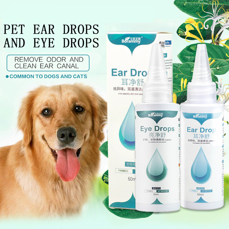 60ml Cat Dog Ear Drops Pet Mites Odor Removal Ear Drops Infection