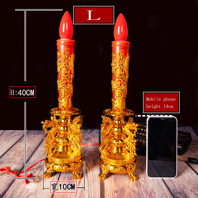 LUCKY CHARM ELECTRIC CANDLE LIGHT Dragon Light For Altar By Pair Pilot