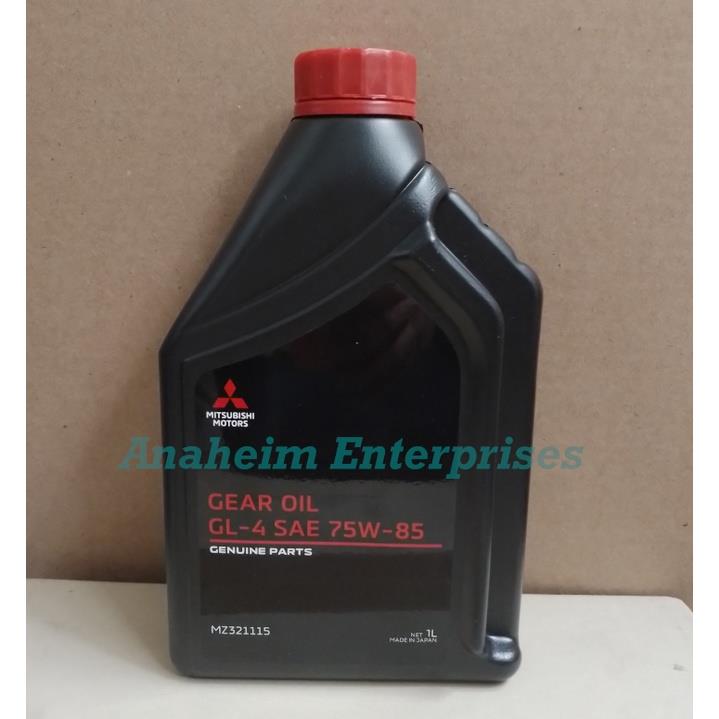 Mitsubishi GL4 Gear Oil 75W85 1 Liter Lazada PH