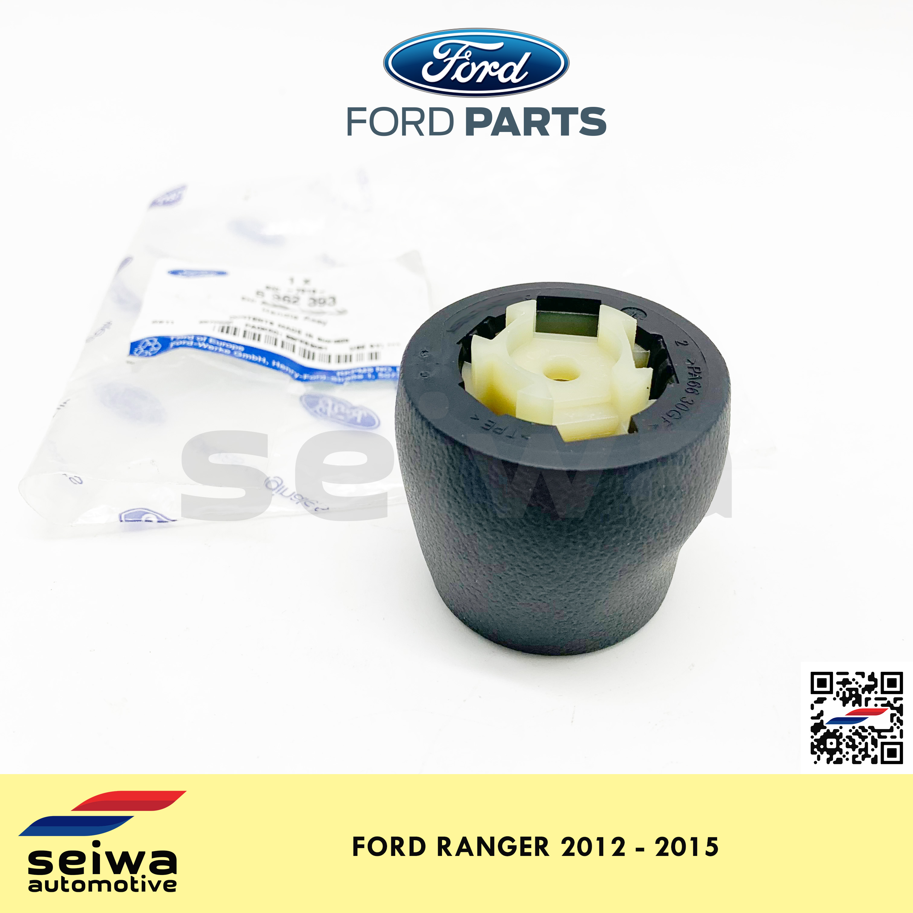 [2012 - 2015] Ford Ranger Shift Knob Base (Manual) - Genuine Ford Auto ...