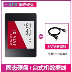 SSD 4TB 2TB 1TB 500GB 240GB 60GB Ổ đĩa cứng SATA3 2.5 inch SSD TLC 500 MB/giây nội bộ ổ đĩa trạng thái rắn cho máy tính xách tay và