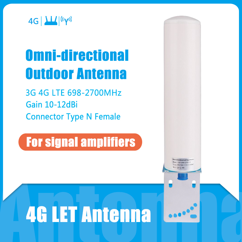 4g LTE Outdoor Antenna 6982700MHz 12DBi Omnidirectional External