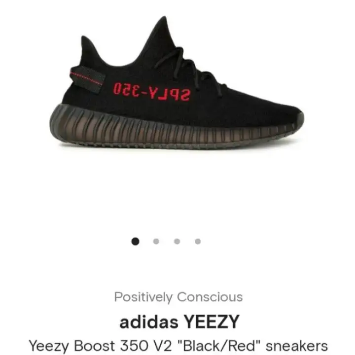 ua yeezys