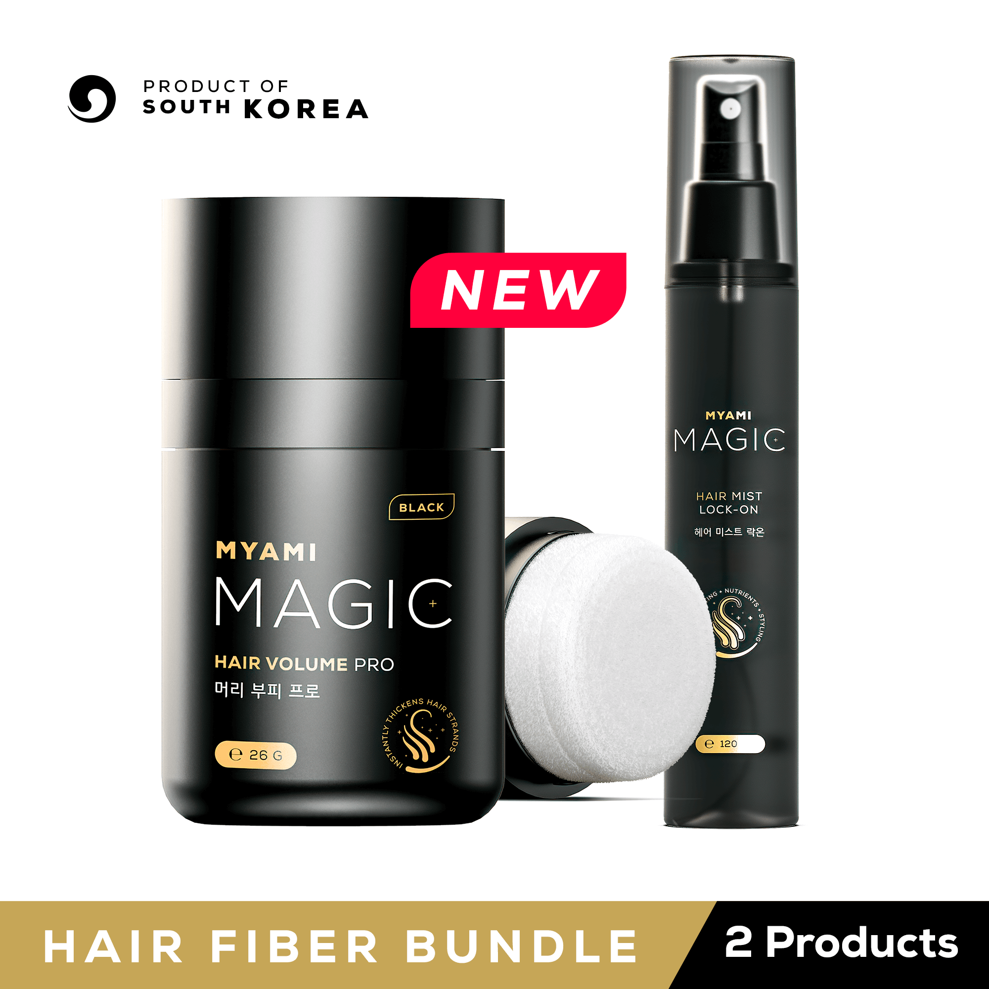 Myami Magic Hair Volume Pro Combo Bundle Dark Brown Setting Spray Hair Loss Concealer W Hair Nutrition For Men And Women Lazada Ph