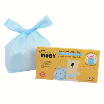 Baby Moby Disposable Diaper Bags (60 bags)