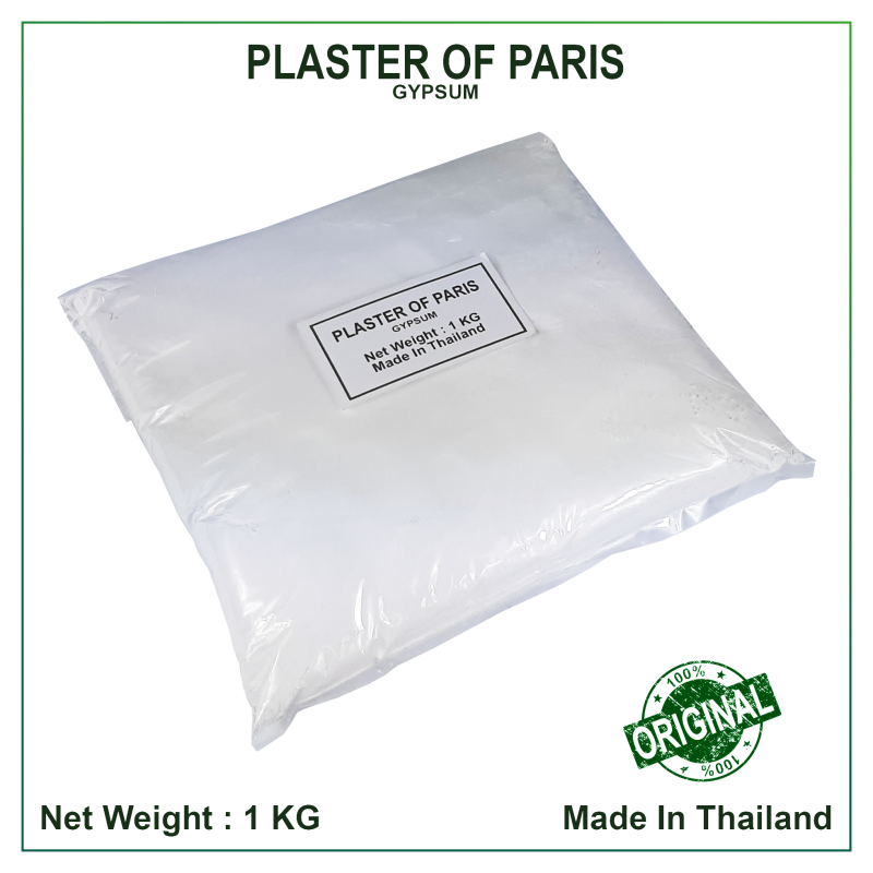 25 KGS Plaster Of Paris Gypsum Powder Original Made In Thailand For  Molding, Figurines, Dental, Crafts, Pots, Bounding
