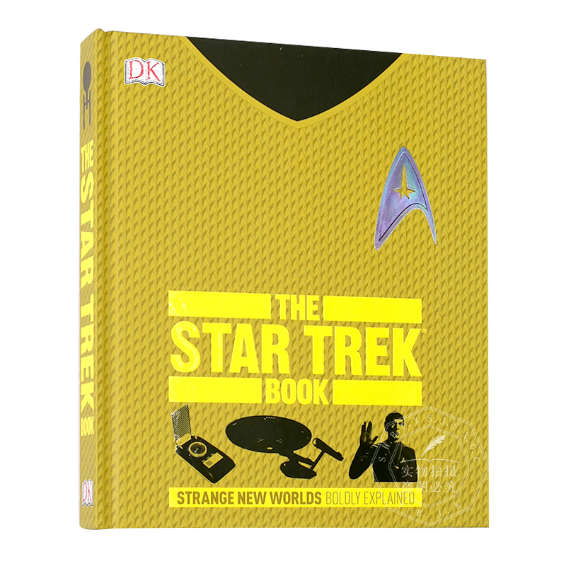 Trek　Lazada　Book:　the　Explained　Worlds　Boldly　Souvenir　50th　Anniversary　New　Strange　of　Star　the　PH