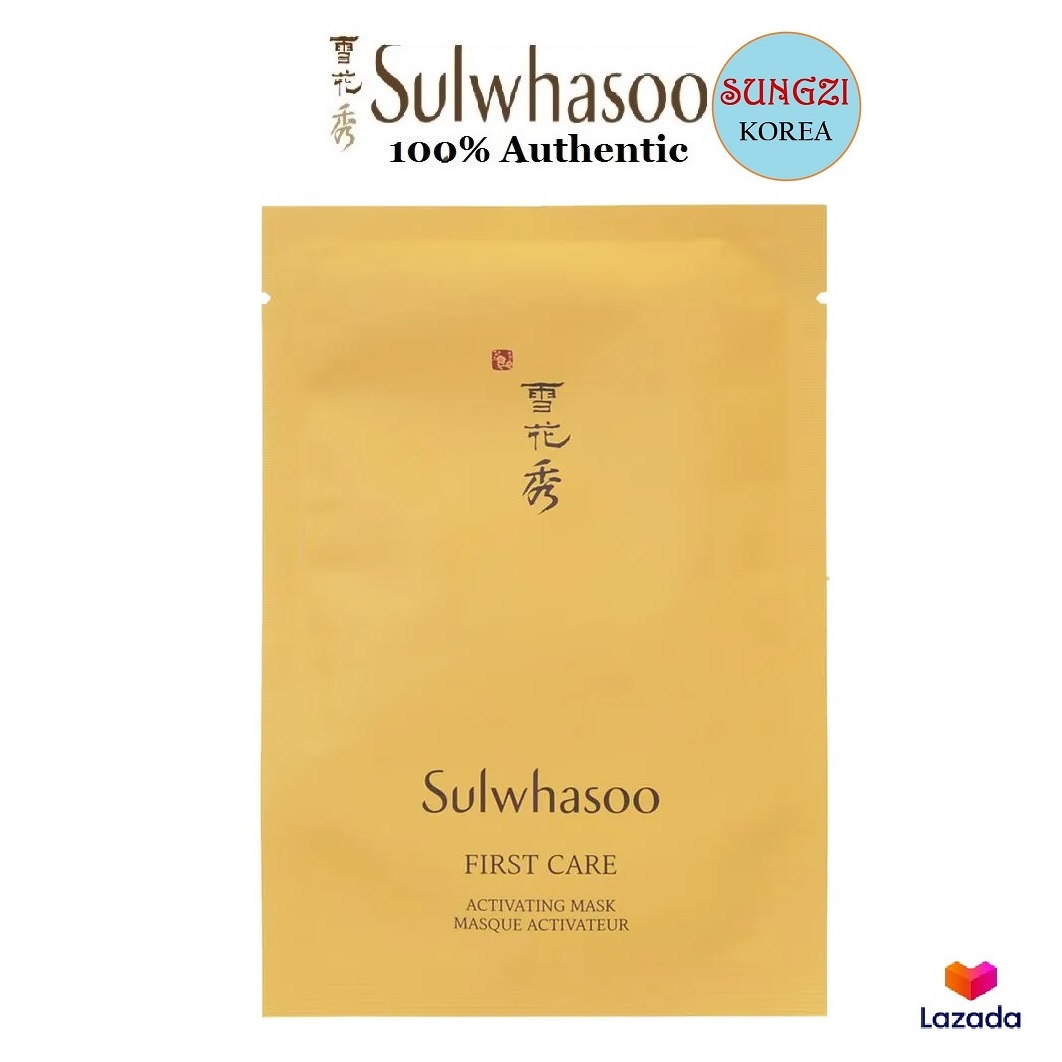 Sulwhasoo First Care Activating Mask 23g Korean Cosmetics Lazada Ph 6489