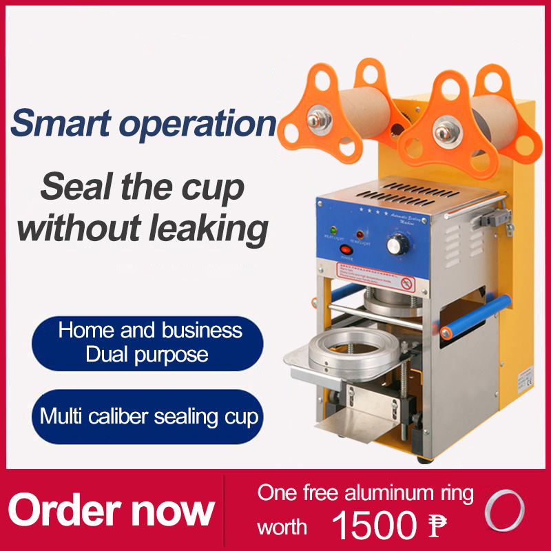 HOME Glass lid sealer，Plastic cup sealer，Milk tea sealer，Automatic Tea