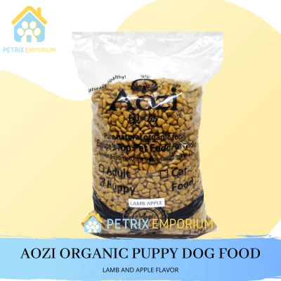 Aozi Organic Puppy Food (Lamb and Apple Flavor) 1KG Repacked AUTHENTIC