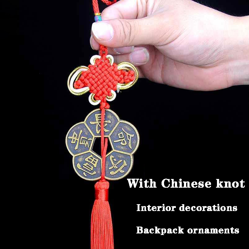 Details about   Ancient Chinese Old Copper Coin Plum Blossom Coins China Charms Feng Shui 