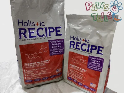 Holistic Recipe Puppy dog food 1.5kg actual packaging
