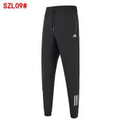 Men's Adidas Dri-fit Quick Dry Jogger Pants