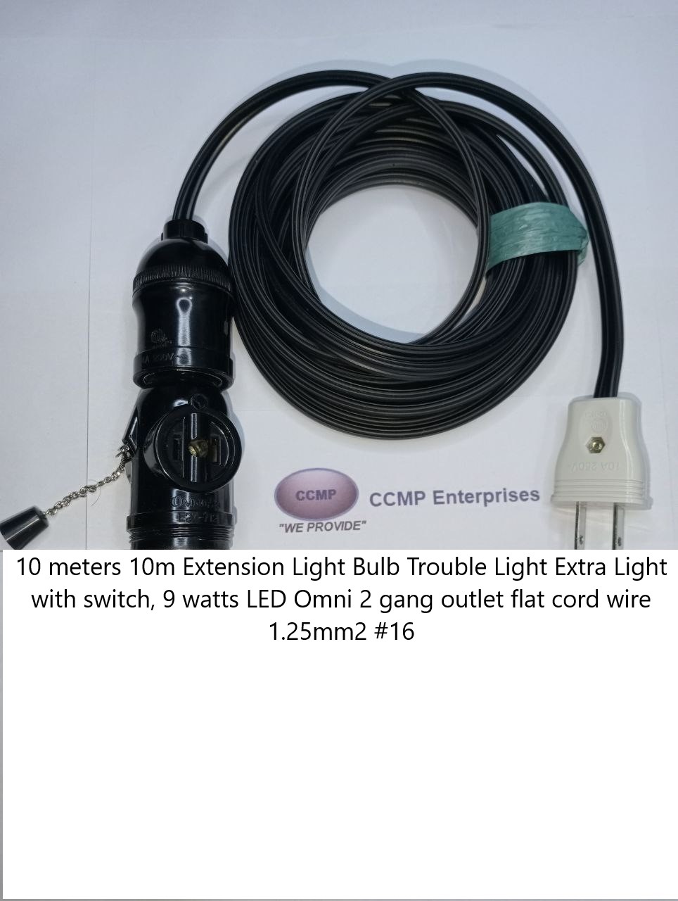 10 meters 10m Extension Light Bulb Trouble Light Extra Light with