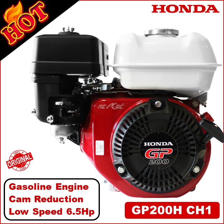 Honda Gasoline Engine Cam Reduction Low Speed 6.5Hp (GP200H CH1