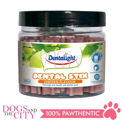 Dentalight 5116 2.5" Dental Stick Chicken Dog Treats 220g